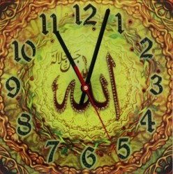 Часы Аллах солнечный (1667)