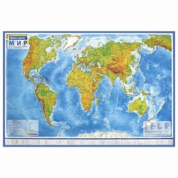 Карта мира физическая интерактивная Brauberg 101х66 см 1:29М 112377 (4) (86140)