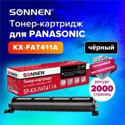 Тонер-картридж SONNEN SP-KXFAT411A для PANASONIC KX-MB1900/2000/2020/2030 321056 321056 (1) (93349)