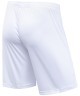 Шорты игровые CAMP Classic Shorts, белый/черный (702518)