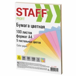 Бумага цветная для принтера Staff Profit А4 80 г/м2 100 листов 5 цветов 110889 (3) (85747)