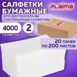 Салфетки бумажные для диспенсера (N4) LAIMA PREMIUM 21х16,5 см 2-слойные 115502 (1) (96774)
