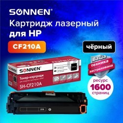 Картридж лазерный SONNEN SH-CF210A для HP LJ Pro M276 черный 1600 страниц 363958 (1) (93773)