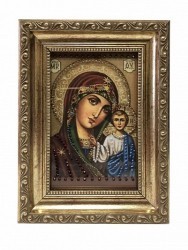 Икона Божией матери Казанская (2128)