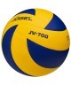 Мяч волейбольный JOGEL JV-700 (2108408)