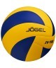 Мяч волейбольный JOGEL JV-700 (2108408)
