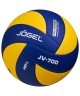 Мяч волейбольный JOGEL JV-700 (2108408)