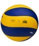 Мяч волейбольный JOGEL JV-700 (2108408)