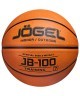 Мяч баскетбольный JOGEL JB-100 №7 NEW (2108435)