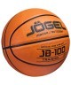 Мяч баскетбольный JOGEL JB-100 №7 NEW (2108435)