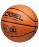 Мяч баскетбольный JOGEL JB-100 №7 NEW (2108435)
