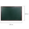 Доска для мела магнитная 100х150 см зеленая деревянная окрашенная рамка Brauberg 236894 (1) (89651)