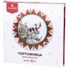 Тортовница вращающаяся "новый год" 32*2,5 см Agness (357-249)