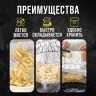 Фритюрница+пароварка+дуршлаг 3в1 МВ (22746)