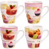 Кружка 340мл Десерт (мин. 4шт)LR (26588)