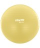 Фитбол STARFIT GB-108 антивзрыв, 900 гр, желтый пастель, 55 см (1747177)