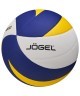 Мяч волейбольный JOGEL JV-800 (2108409)
