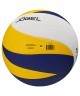 Мяч волейбольный JOGEL JV-800 (2108409)