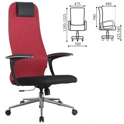 Кресло офисное BRABIX PREMIUM Ultimate EX-801 хром черное/красное 532921 (1) (94688)