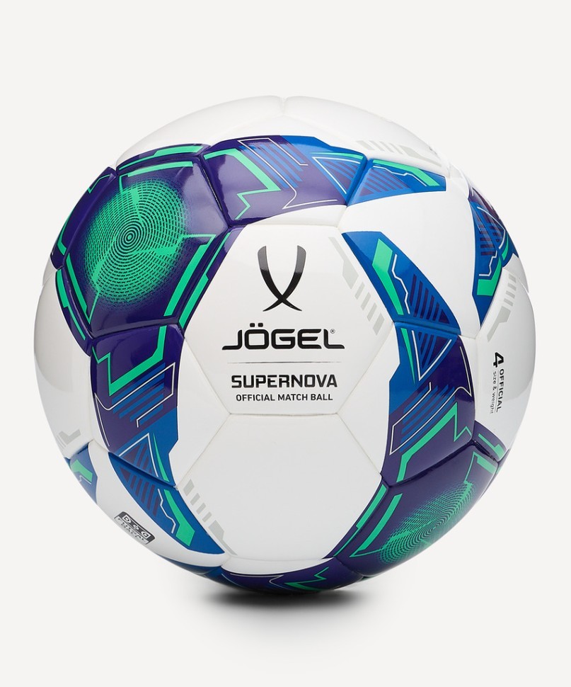 Мяч футзальный JOGEL Supernova HFL №4 (2119217)