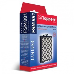Сменный HEPA-фильтр TOPPERR FSM 881 для пылесосов SAMSUNG 1125 456443 (1) (94187)