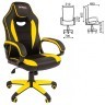 Кресло компьютерное Brabix Blaze GM-162 TW/экокожа черно-желтое 532579 7083507 (1) (84669)