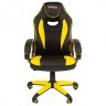 Кресло компьютерное Brabix Blaze GM-162 TW/экокожа черно-желтое 532579 7083507 (1) (84669)