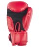 Перчатки боксерские MARS, ПУ, красный, 8 oz (1738630)
