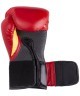 Перчатки боксерские Elite ProStyle P00001241, 8oz, кожзам, красный (447801)