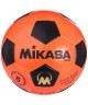 Мяч футбольный S5-K-OBK №5 (594488)
