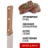 Нож универсальный нерж/ст/бакелит Mayer&Boch (27763-1)