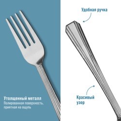 Вилки столовые 6шт нерж/ст Mayer&Boch (40690)