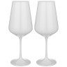 Набор бокалов из 2 штук "total  white" 450 мл высота 24 см Bohemia glass (674-750)