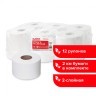 Бумага туалетная 170 м Laima (T2) Premium 2-слойная цвет белый к-т 12 рул 126092 (1) (89410)