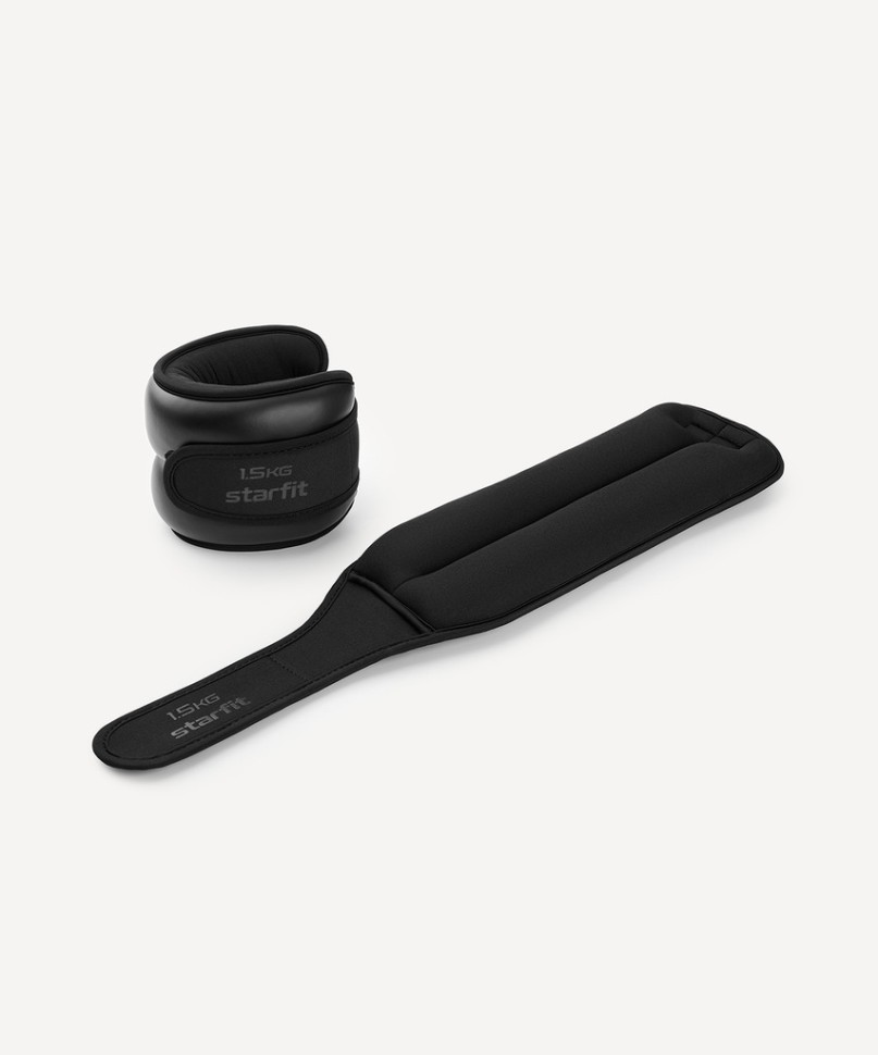 Утяжелители Starfit WT-701, 1,5 кг, черный (2119093)