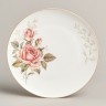 Набор тарелок закусочных lefard "корейская роза" 2 шт. 20,5 см Lefard (590-682)