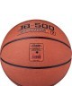 Мяч баскетбольный JB-500 №7 (977946)
