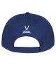 Бейсболка JOGEL CAMP Blank Cap, темно-синий (1623806)