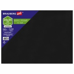 Холст черный на картоне (МДФ) Brauberg Art Classic 25х35 см, грунт, хлопок, мелкое зерно 191678 (86521)