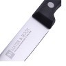 -С4 Нож кухонный 18 см Mayer&Boch (28016)