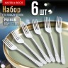 Вилки столовые 6шт нерж/ст Mayer&Boch (9-31528)