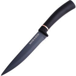 Нож универсальный на блистере 22 смMB (31358)