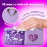 Пенал-косметичка Юнландия 1 отделение 2 карм "Flamingo" фиолетовый 20х6х8 см 270260 (1) (89756)