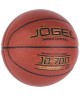 Мяч баскетбольный JB-700 №5 (977948)