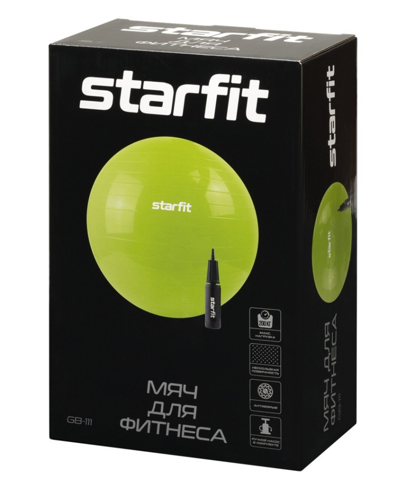 Фитбол STARFIT GB-111 антивзрыв, 1200 гр, с ручным насосом, кофейный, 75 см (2109134)