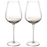Набор бокалов для вина "elite" из 2 шт. 450 мл Lefard (685-156)
