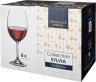 Набор бокалов для вина из 6 шт. "klara/sylvia" 450 мл высота=20,5 см Crystal Bohemia (669-286)