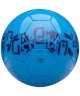 Мяч футбольный Veloce Supporter 20905U, №5 (594370)