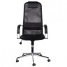 Кресло офисное BRABIX Pilot EX-610 CH premium хром ткань-сетка черное 532417 (1) (94558)