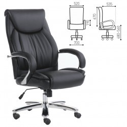 Кресло руководителя Brabix Premium Advance EX-575 экокожа, черное 531825 (71822)